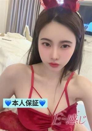 E～感じ あや