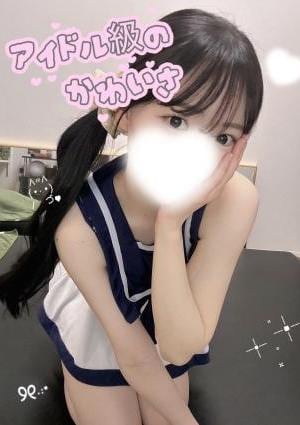 Amore（アモーレ） 一ノ瀬美月