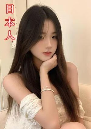 20 代 baby ななちゃん