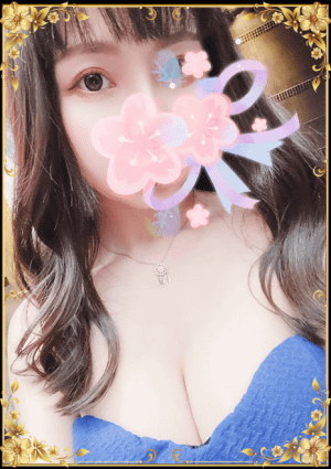 べトネコ20代 みお