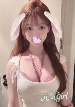 元気girl みわ
