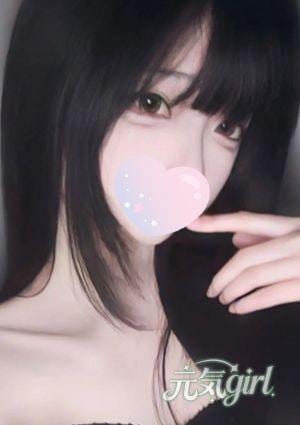 元気girl ふゆか