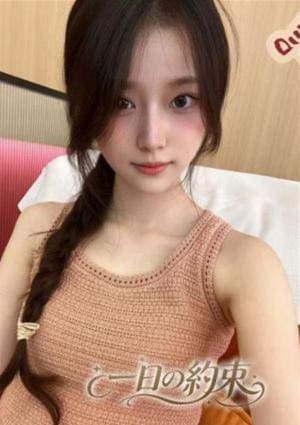 一日の約束 りか
