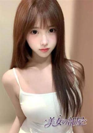 美女の部屋 せな