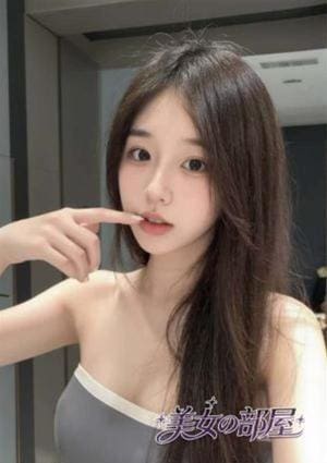 美女の部屋 しおり