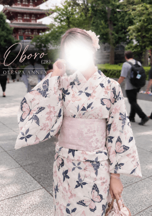 Olé Spa ANNEX（オーレスパアネックス） Oboro