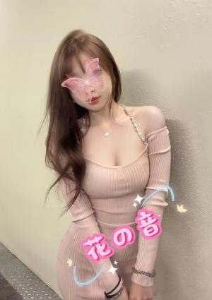 花の音 りかちゃん