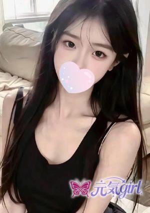 元気girl みれい