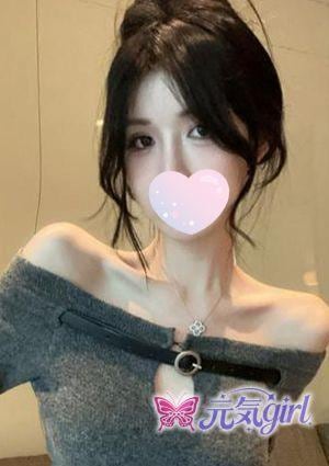 元気girl えれな