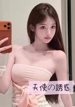 天使の誘惑 さゆり