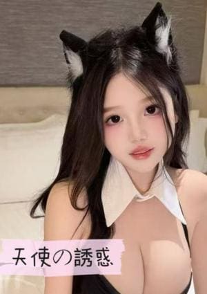 天使の誘惑 みみ