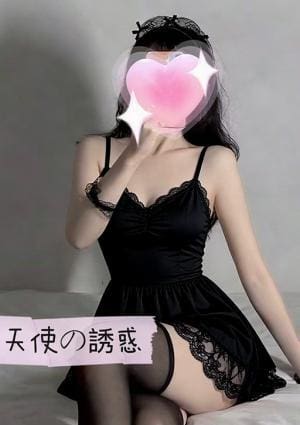 天使の誘惑 ほのか