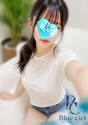 Blue ciel（ブルーシエル） ゆめ