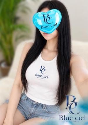 Blue ciel（ブルーシエル） かすみ