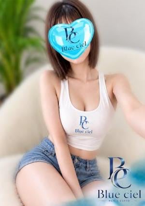 Blue ciel（ブルーシエル） れいな