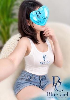 Blue ciel（ブルーシエル） なな