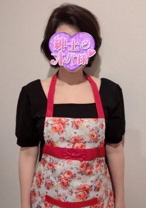 鶴見 熟女メンズエステ「紳士とオバ様♡」 絹子