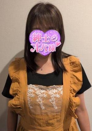 鶴見 熟女メンズエステ「紳士とオバ様♡」 有希