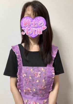 鶴見 熟女メンズエステ「紳士とオバ様♡」 千代子