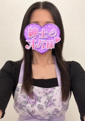 鶴見 熟女メンズエステ「紳士とオバ様♡」 艶子