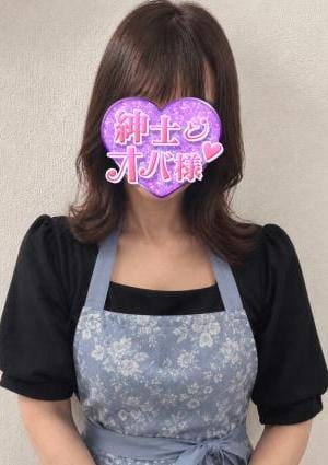 鶴見 熟女メンズエステ「紳士とオバ様♡」 弓子