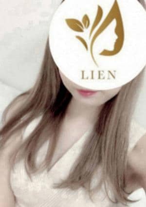 LIEN（リアン）大塚・巣鴨・新大塚・駒込店 鈴宮りん