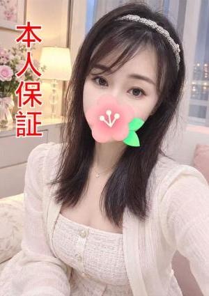 コーヒー うさぎちゃん