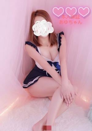 夜の恋人 あゆ