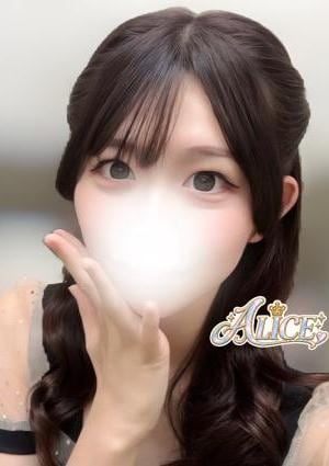 ALICE（アリス）石神井公園 みお