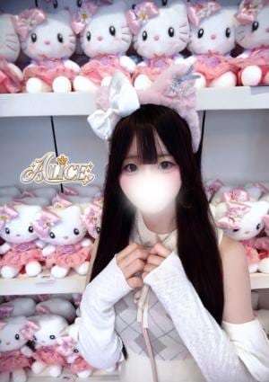ALICE（アリス）石神井公園 りり
