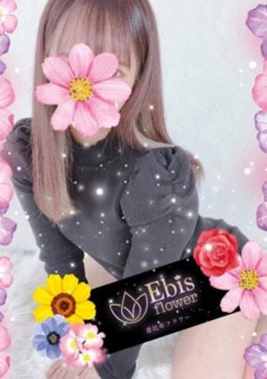 恵比寿フラワー 新横浜・中山・菊名・大倉山ルーム 小池　りりこ