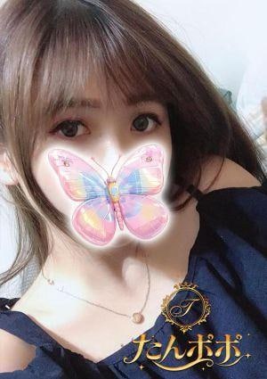たんポポ マキ