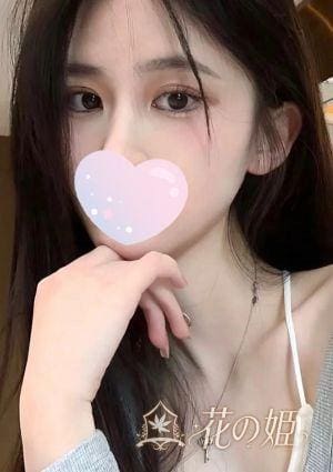 花の姫 こころ