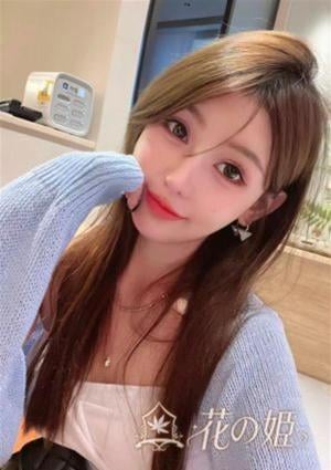 花の姫 あおい