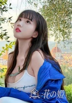 花の姫 ことね