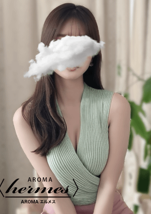 AROMA エルメス 鷺ノ宮・上井草・上石神井・武蔵関ルーム 南雲　ありさ