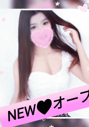 Pink Lady（ピンクレディー） こゆき
