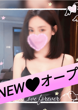 Pink Lady（ピンクレディー） えみ