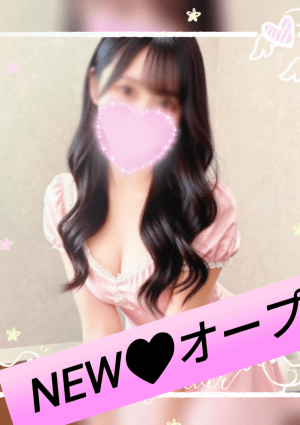 Pink Lady（ピンクレディー） きみ