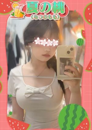 夏の桃 めい
