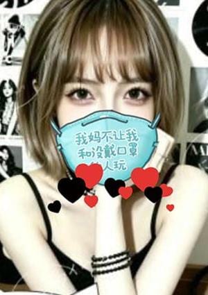 Lovely girl あいり