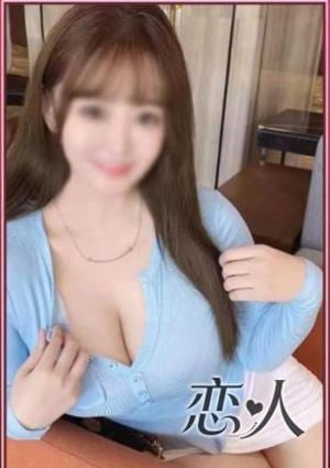 恋人 いちご