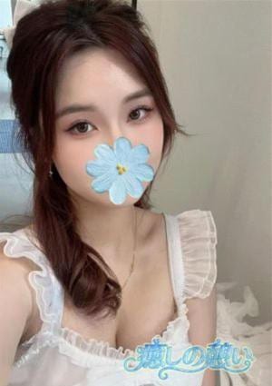 癒しの憩い さゆり