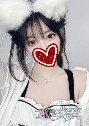 100%生写真 こあい
