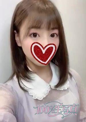 100%生写真 りん