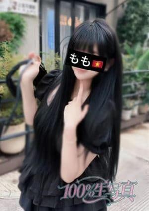 100%生写真 もも[ベトナム人]