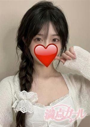 満点ガール むぎ
