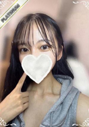 NAMEX SPA 初台 うい(PLATINUM)