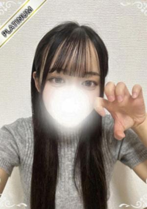 NAMEX SPA 初台 あまね(PLATINUM)