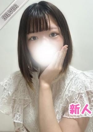 NAMEX SPA 初台 ゆの(SILVER)